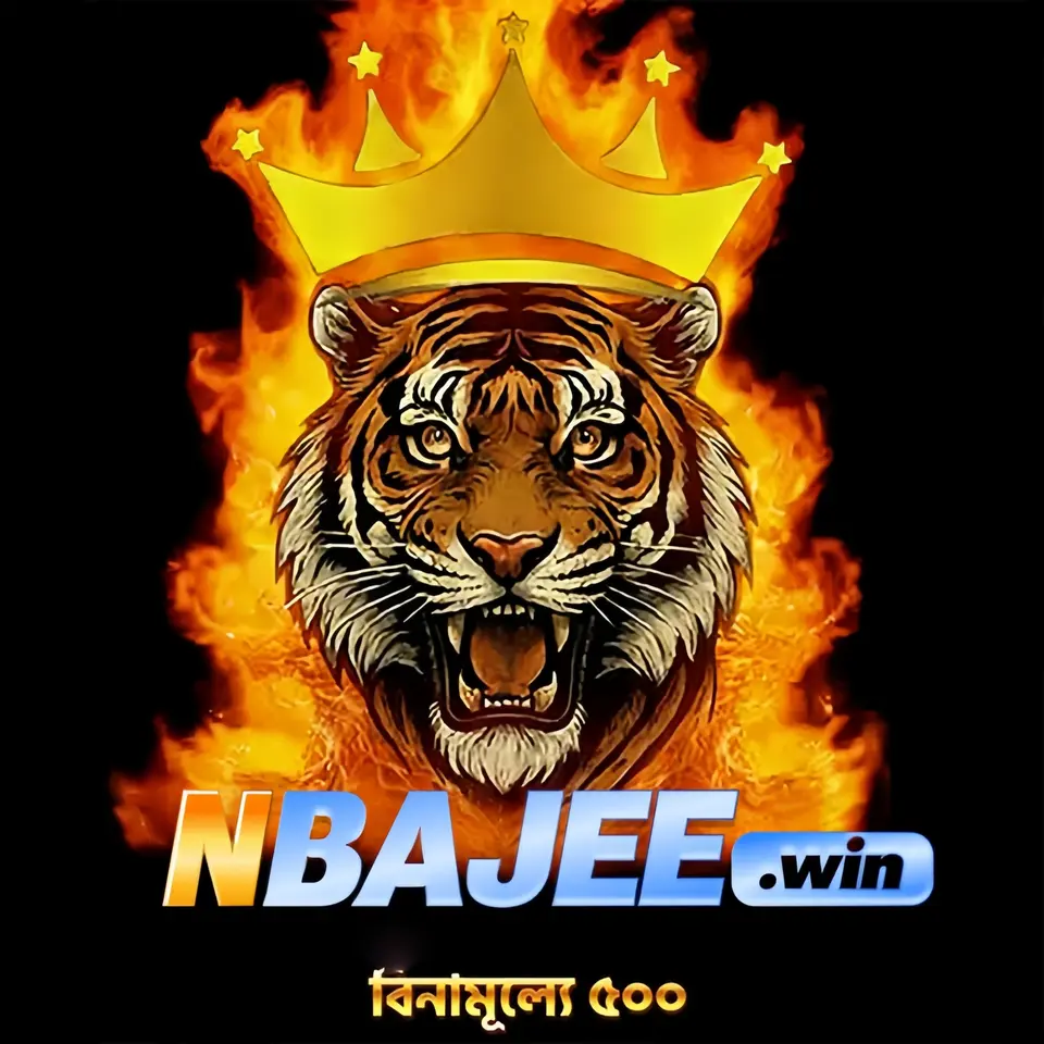 nbajee লগইন