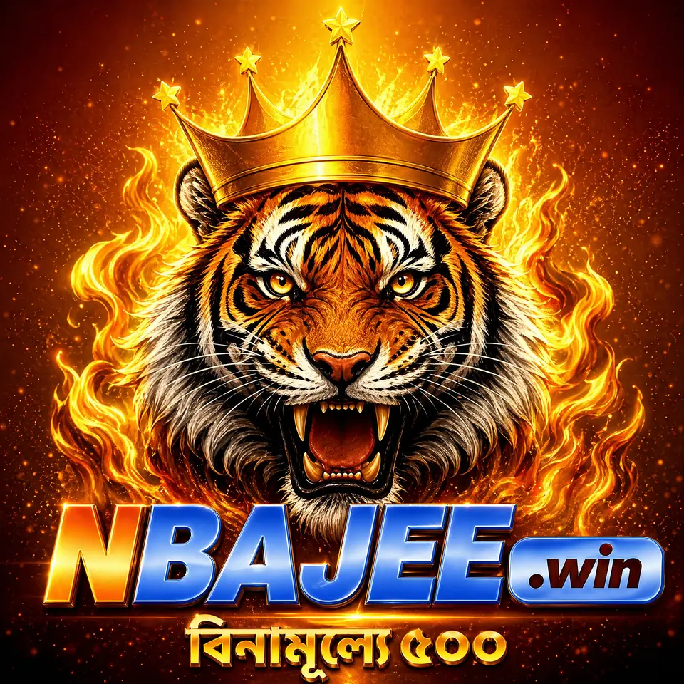 nbajee এখনই নিবন্ধন করুন - ডাউনলোড APK