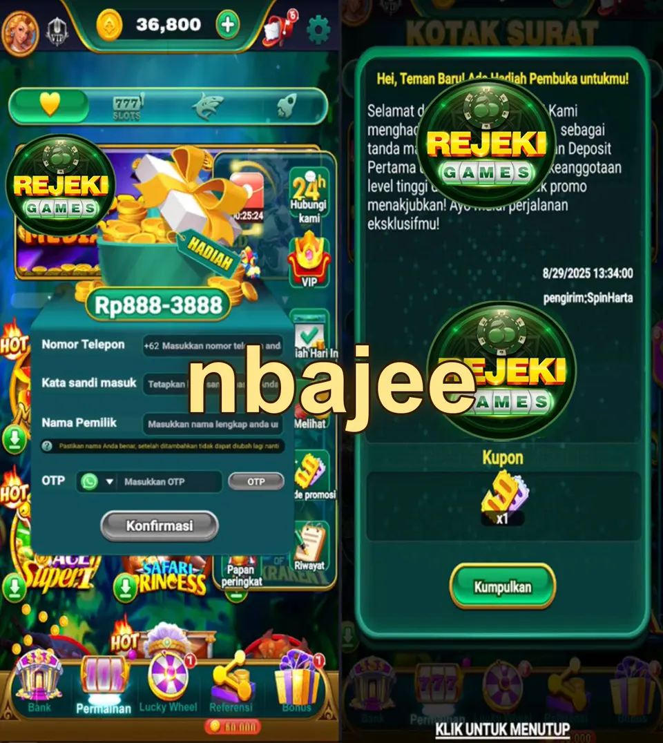 nbajee Preview - অফিসিয়াল ডাউনলোড